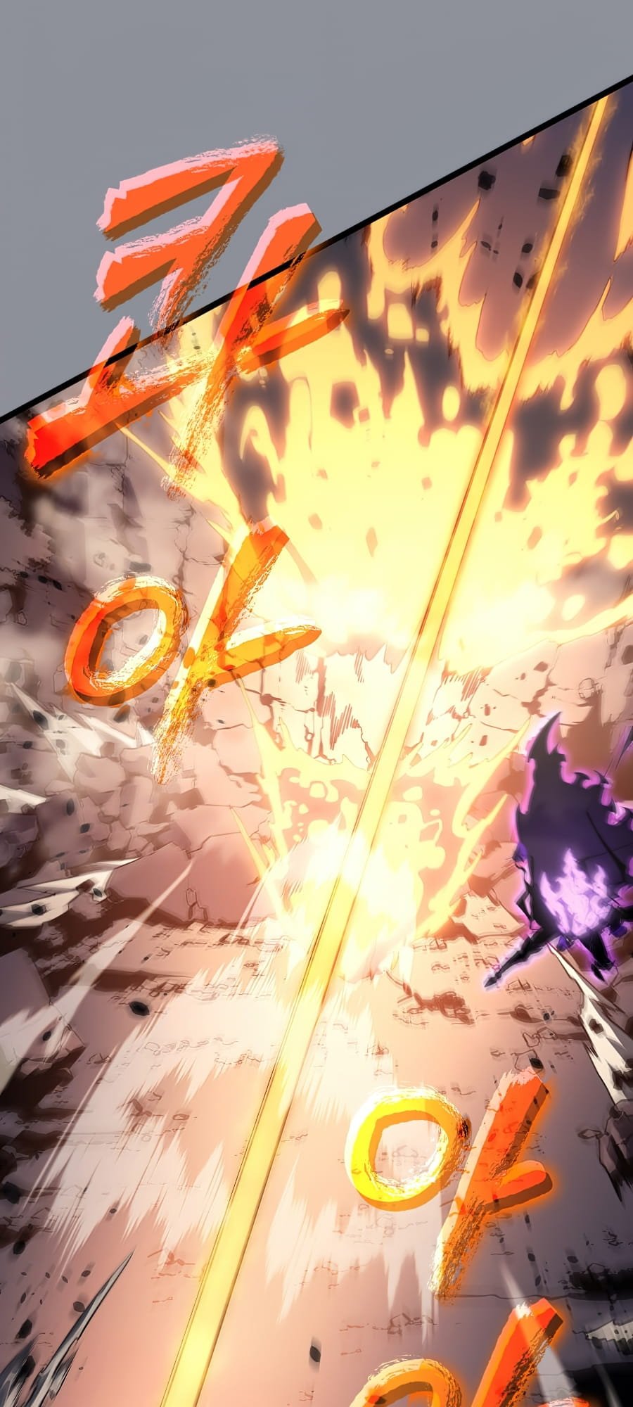Solo Leveling, Chapter 176 image 022